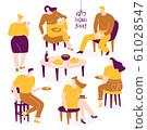 Thanksgiving vector design with family celebrating 61028547