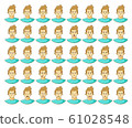 Man emotions set. Wide range of emotions, cartoon 61028548