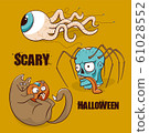 Halloween party poster 61028552