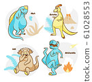 Dinosaur design with t-rex 61028553
