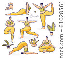 International yoga day poster 61028561