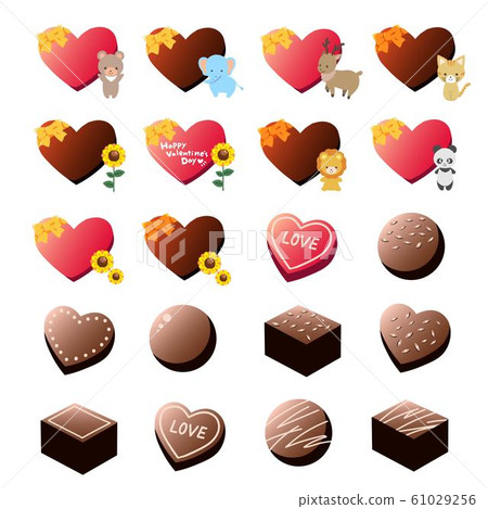 Cute animal and heart message illustration Cute animal and heart message illustration 61029256