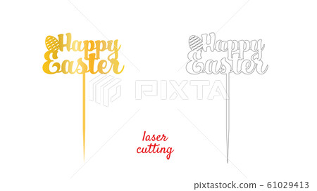 Sign Happy Easter cake topper for laser or milling 61029413
