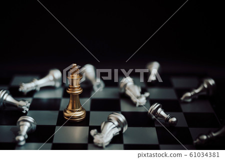 Leader and success business competition concept 61034381