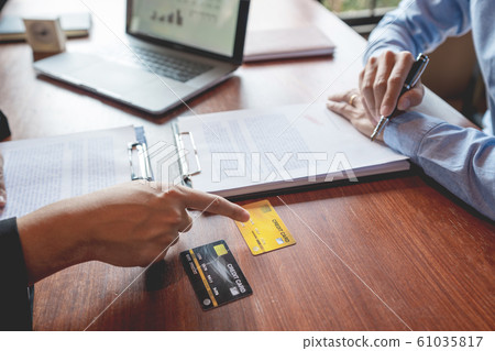 Financial Planning concept, investor colleagues 61035817
