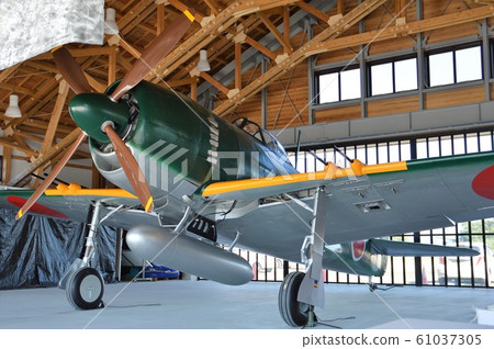 Quairano Airfield 61037305