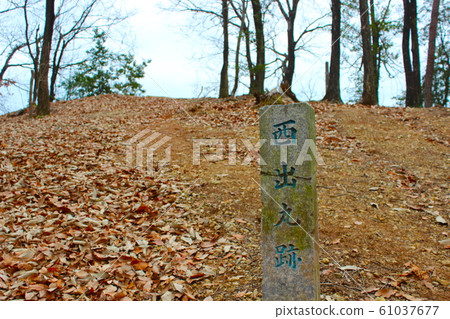 赤池城遺址西出丸 赤池城遺址西出丸 61037677