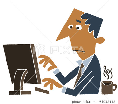 Internal business 61038448