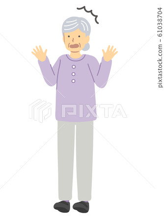 驚人的高級女性 驚人的高級女性 61038704