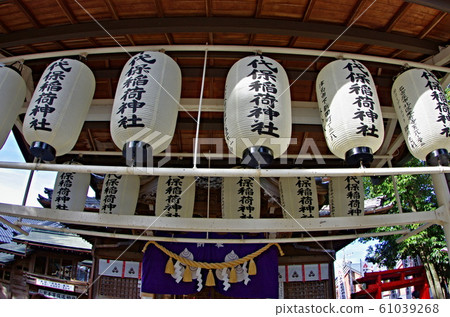 Scenery of Chobo Inari 61039268