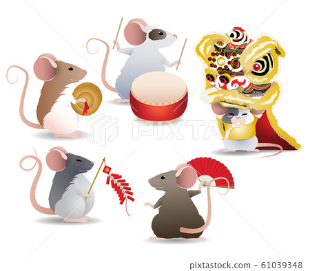 set of celebration of rats for year of the rat celebration 61039348
