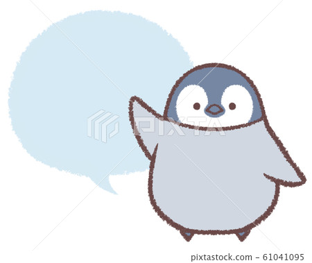 Penguin chick guidance Penguin chick guidance 61041095