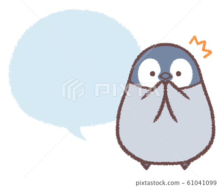 Speech bubble penguin chick surprised Speech bubble penguin chick surprised 61041099