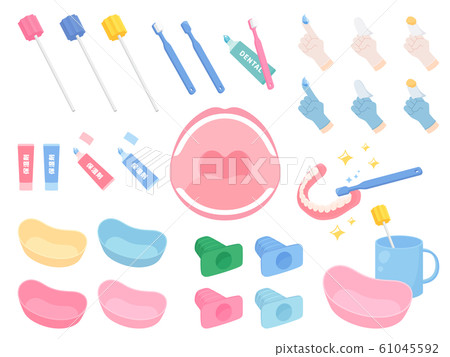 Illustration set of oral care 61045592
