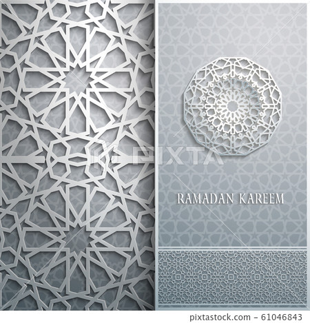 3d Ramadan Kareem greeting card,invitation islamic style.Arabic circle pattern.Islamic brochure 3d Ramadan Kareem greeting card,invitation islamic style.Arabic circle pattern.Islamic brochure 61046843