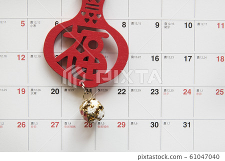 Decoration on old wooden table 61047040