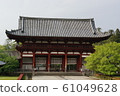東大寺 61049628