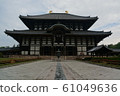 東大寺 61049636