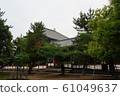 東大寺 61049637