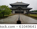 東大寺 61049641