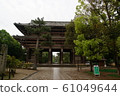 東大寺 61049644