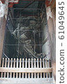 東大寺 61049645