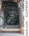 東大寺 61049646