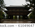 東大寺 61049647