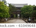 東大寺 61049648