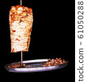 Doner Kebab On Rotating Vertical Spit in the east 61050288