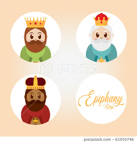 Happy epiphany day poster 61050746