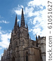 St. Andre Cathedral 61051627