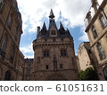 Great Bell Tower of Bordeaux 61051631