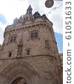 Great Bell Tower of Bordeaux 61051633