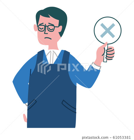 Male with apron Male with apron 61053381