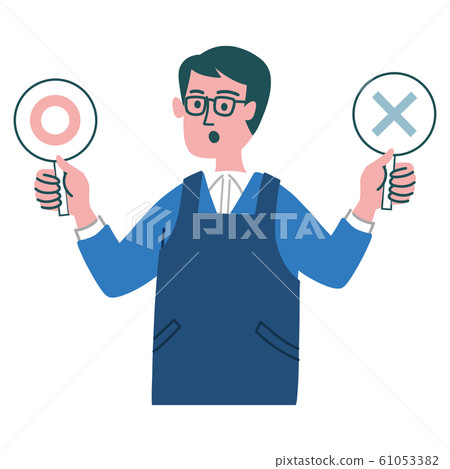 Male with apron 61053382