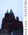 Uspenski Church 61053790