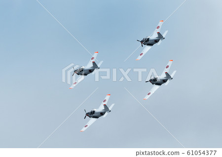 JMSDF Acrobat Team 61054377