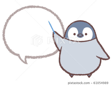 標註線條圖企鵝小雞指南2 標註線條圖企鵝小雞指南2 61054989