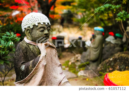 Dear Mr. Oita 61057112