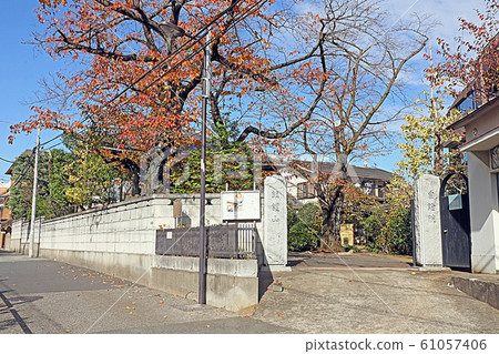 自我認證 61057406