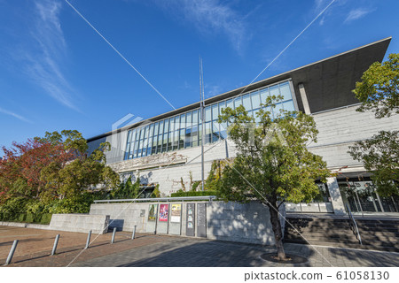 兵庫縣立美術館 兵庫縣立美術館 61058130