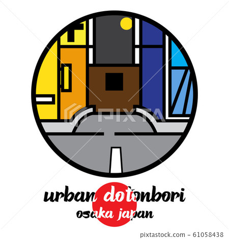 Circle icon urban dotonbori. vector illustration 61058438