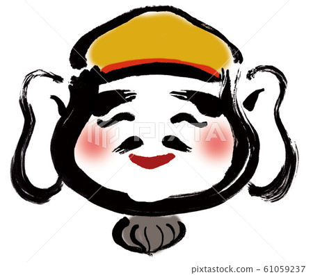 惠比壽,惠比壽,廣子,惠美,Ei,一筆,惠比壽,惠比壽,惠比壽,十日惠比壽, 惠比壽,惠比壽,廣子,惠美,Ei,一筆,惠比壽,惠比壽,惠比壽,十日惠比壽, 61059237
