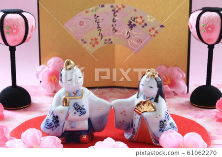 Hina Matsuri Hina Matsuri 61062270