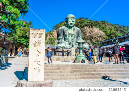 神奈川縣大倉鎌倉 神奈川縣大倉鎌倉 61063545