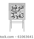 Vector illustration of big magnet goban 61063641