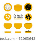 Vector illustration of bowls with stones 61063642