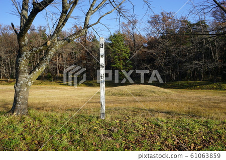 Autumn Jingaoka Park Moon Circle / Sun Circle 61063859
