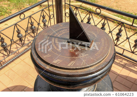 Old iron sundial. Ochyor, Perm Krai, Russia 61064223